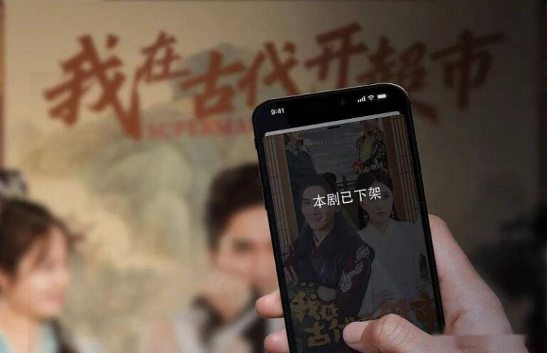 舟行九天！一起揭秘天舟九号飞行使命标识的设计理念