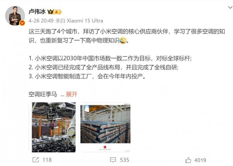 xm外汇平台官网网址自然指数2025科研领导者榜单：中国保持第一