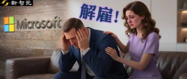 新资料有望提高量子计算机平稳性