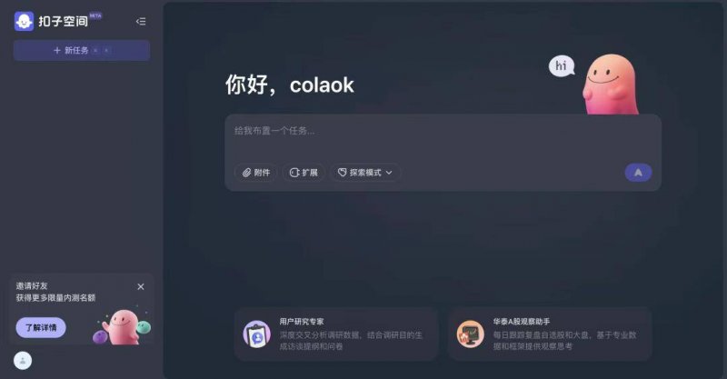 美元走势今日解读，你准备好抓住机会了吗？