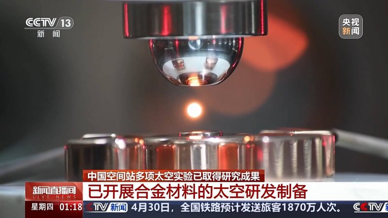 掌握这些关键，轻松总结股票交易技巧与经验复制
