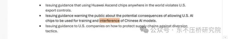 复兴号家族证件照上新！全球最快成员登场！