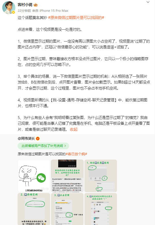 人工智慧揭秘DNA中的“暗物质”