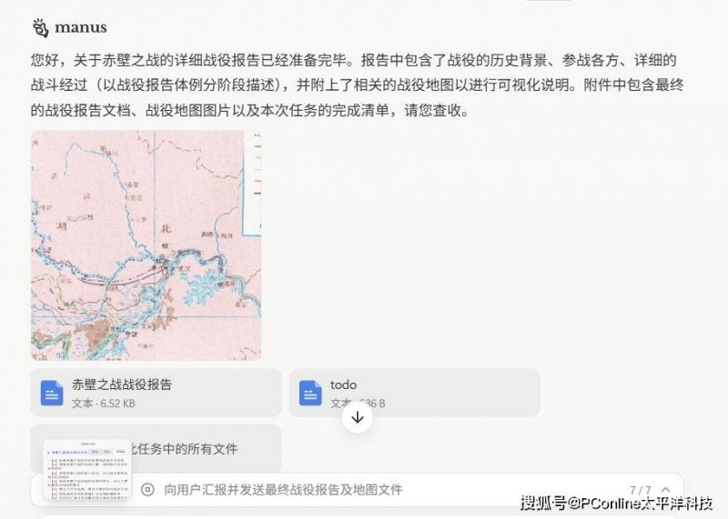 我们孤独吗？为何科学家热衷于探寻超级地球？