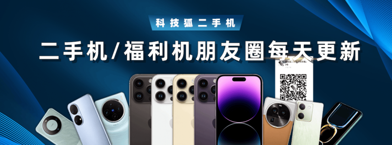 40℃以上天气频现，最近为啥这么热？