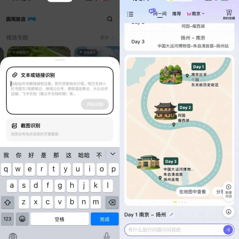 xm外汇平台合法吗？揭秘背后真相，99%的人都不知道！