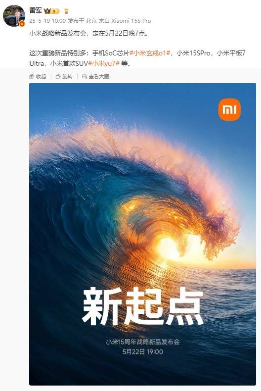 我在AI论坛打瞌睡会错过将来吗