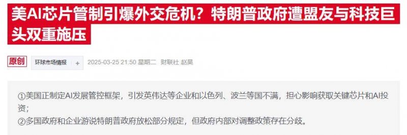 掌握这个期货RSI日内交易技巧，轻松提高你的盈利率！