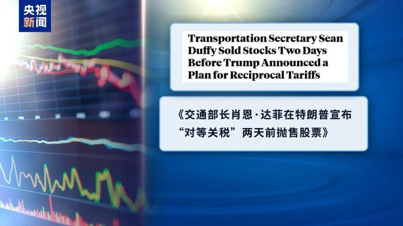 国际第一次！我国科学家合成新核素镤