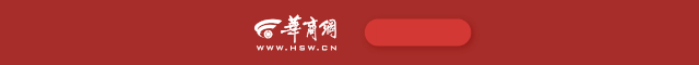 北京市怀柔区实现人工智慧卫生检查仪器规模化软件