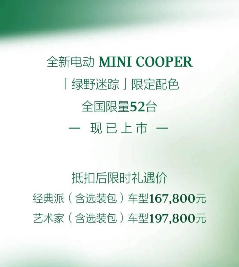 xm外汇平台官网入口我国成功发射试验二十八号B星01星