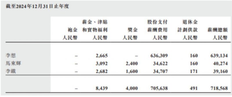 轻松掌握xm外汇平台获取，开启你的理财之路！